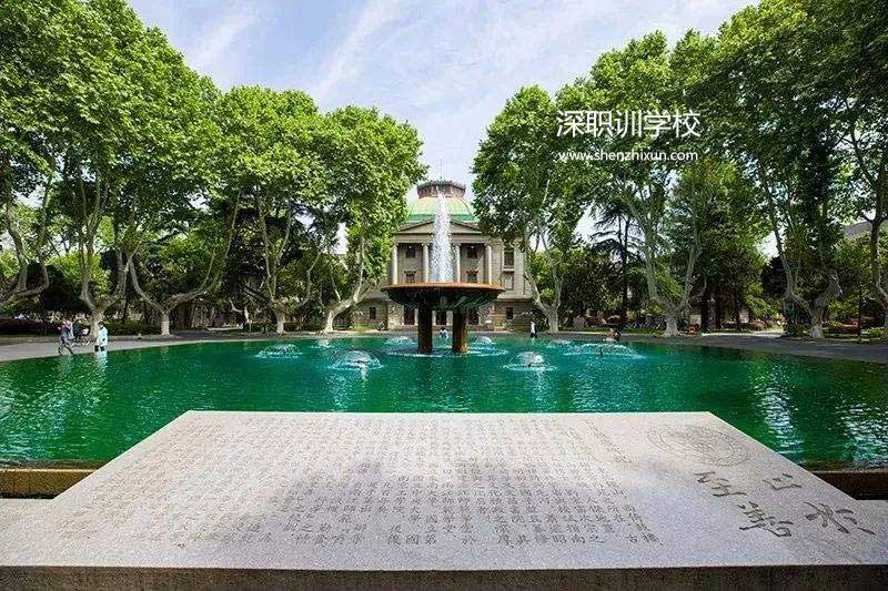 成人高考考试 成人高考考试