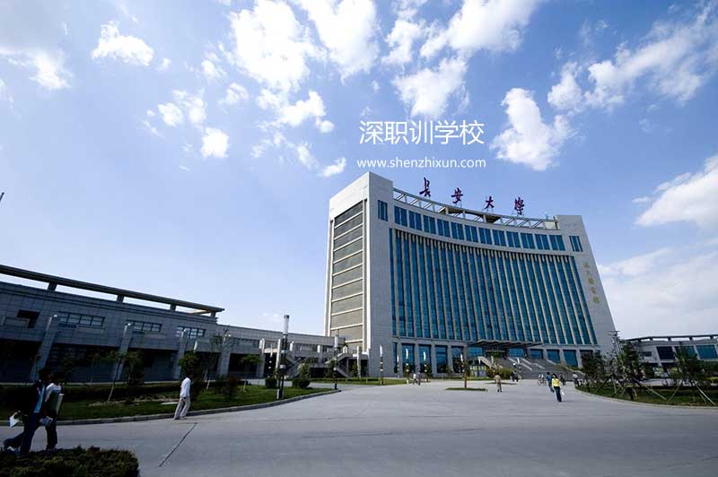 远程学历教育 远程学历教育