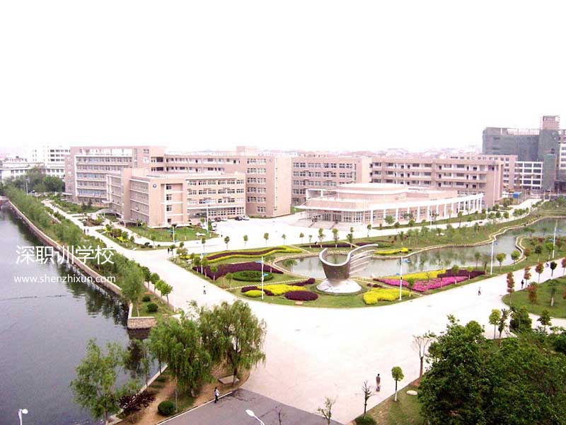 深圳成人教育学历 深圳成人教育学历