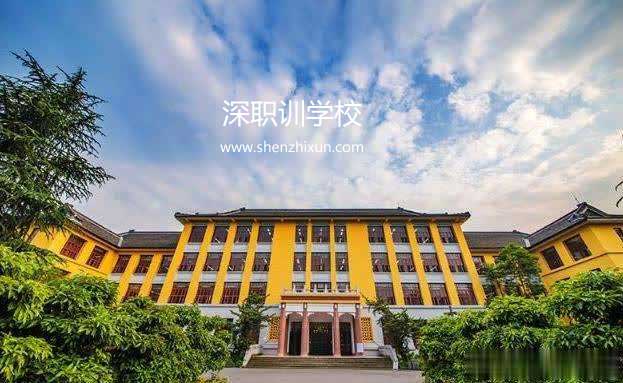 什么是远程教育 什么是远程教育
